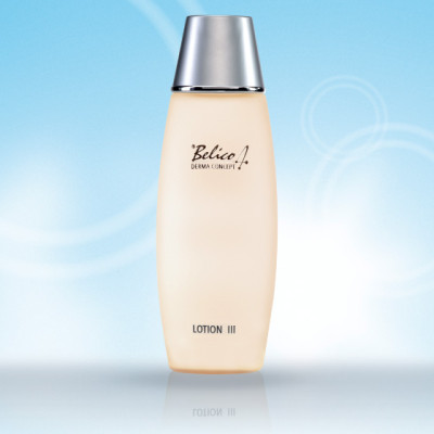 Lotion III Preview